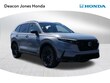  Honda CR-V Hybrid