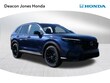  Honda CR-V Hybrid
