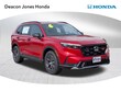  Honda CR-V Hybrid