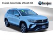 Volkswagen Taos