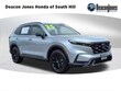 Honda CR-V Hybrid