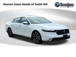 Honda Accord Hybrid