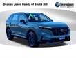 Honda CR-V Hybrid