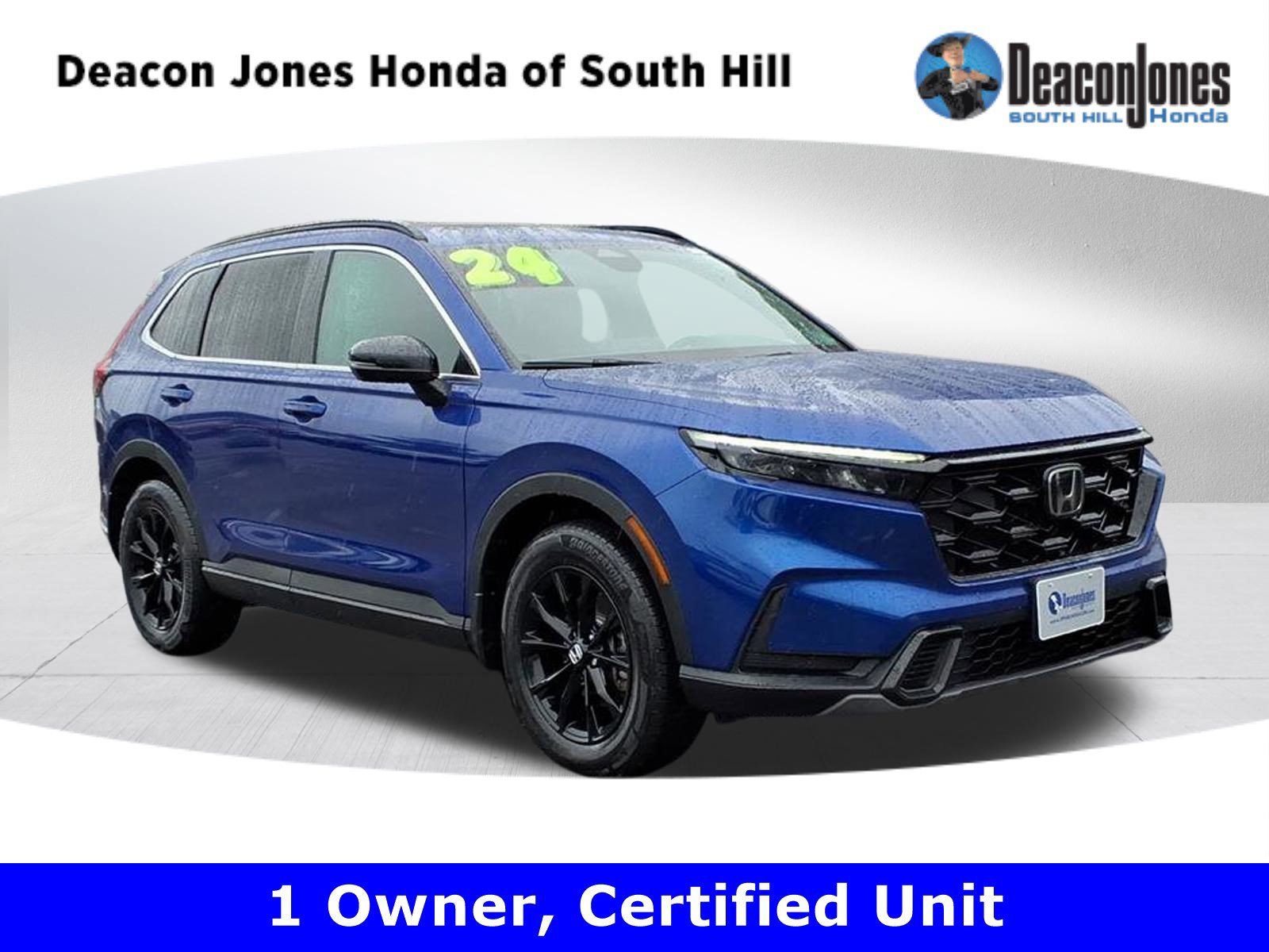 2024 Honda CR-V Hybrid