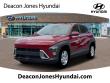 New 2026 Hyundai Kona SE SUV