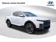 Hyundai Santa Cruz