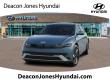 New 2027 Hyundai IONIQ 5 SE SUV