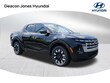 Hyundai Santa Cruz