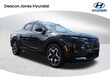 Hyundai Santa Cruz