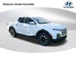 Hyundai Santa Cruz