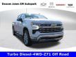 Used 2023 Chevrolet