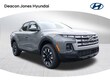 Hyundai Santa Cruz