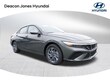 Hyundai Elantra Hybrid