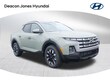 Hyundai Santa Cruz