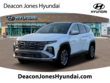  Hyundai Tucson Hybrid