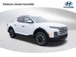 Hyundai Santa Cruz