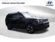 Hyundai Santa Fe Hybrid