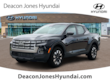  Hyundai Santa Cruz