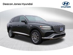2025 Genesis GV80 2.5T Standard AWD SUV
