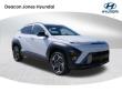 New 2026 Hyundai Kona SEL Premium AWD SUV