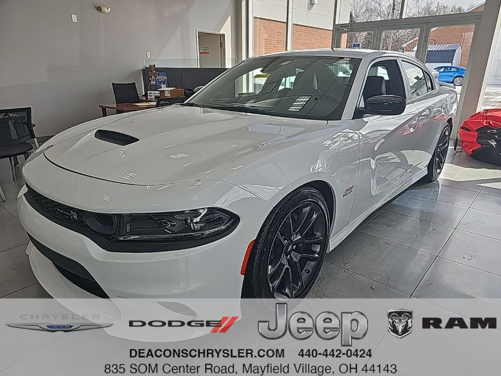 2023 Dodge Charger