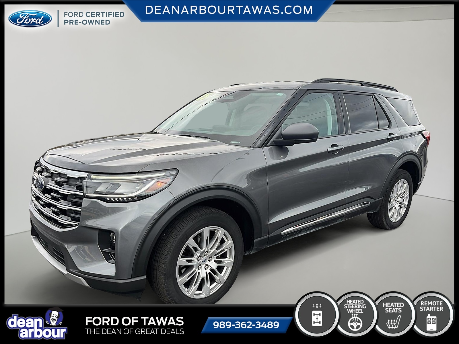 2025 Ford Explorer