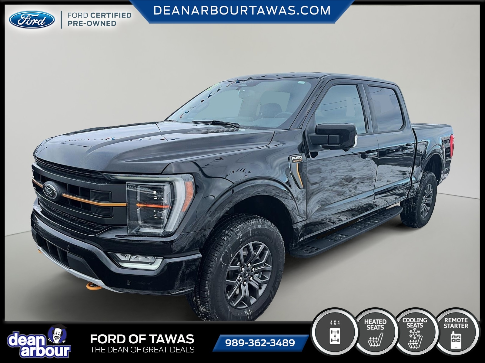 2022 Ford F-150 Tremor's photo