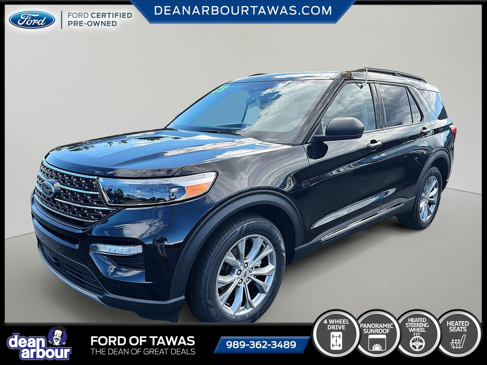 2023 Ford Explorer