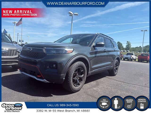 2022 Ford Explorer