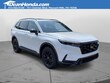  Honda CR-V Hybrid