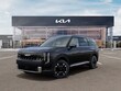  Kia Telluride Hybrid