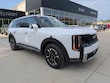  Kia Telluride Hybrid