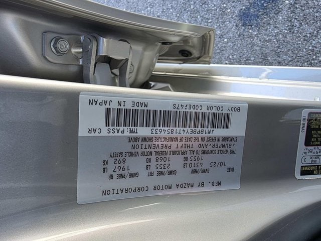 2026 Mazda Mazda3 Turbo Premium Plus - Photo 13