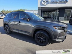 2026 Mazda CX-50 Hybrid Premium SUV