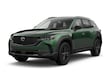  Mazda CX-50