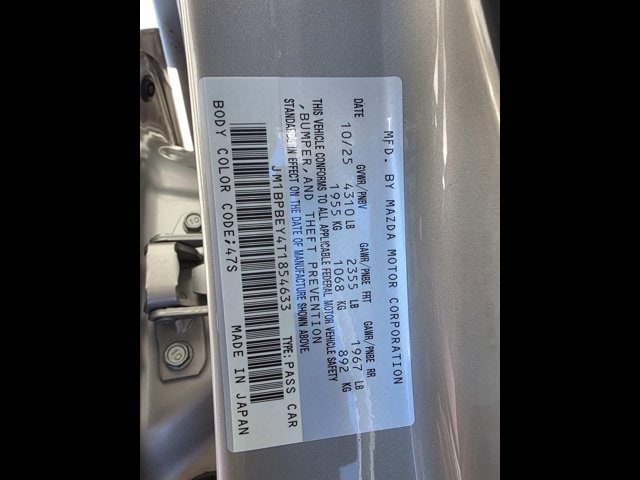 2026 Mazda Mazda3 Turbo Premium Plus - Photo 17