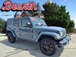  Jeep Wrangler 4xe