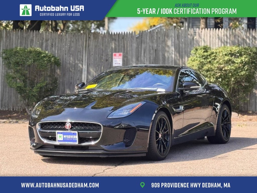 2020 Jaguar F-Type