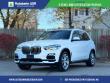 Used 2021 BMW X5 xDrive40i SUV