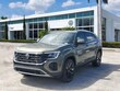 Volkswagen Atlas Cross Sport