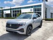 Volkswagen Atlas Cross Sport