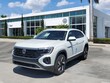 Volkswagen Atlas Cross Sport