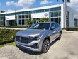 Volkswagen Atlas Cross Sport