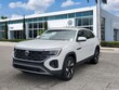 Volkswagen Atlas Cross Sport