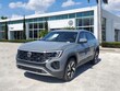 Volkswagen Atlas Cross Sport