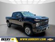  Chevrolet Silverado 2500 HD