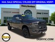 Ram 2500