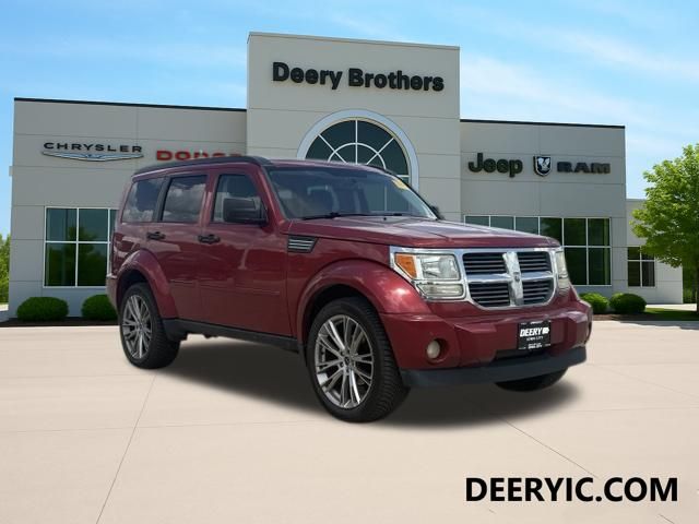 2008 Dodge Nitro SLT 4X4's photo