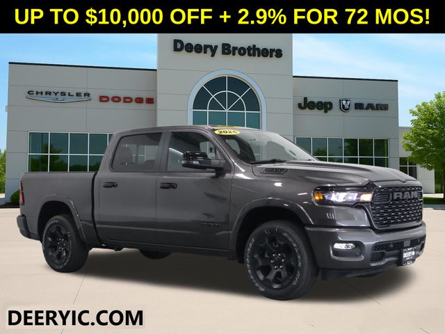 2026 Ram 1500 Pickup 