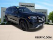  Mercedes-Benz GLS 450